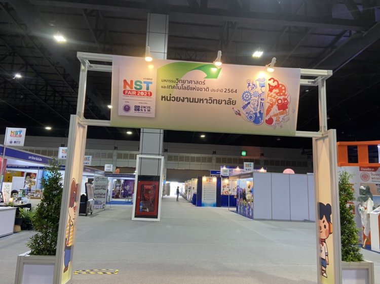 ร่วมเปิดงานมหกรรมวิทยาศาสตร์และเทคโนโลยีแห่งชาติ — 9 พฤษภาคม 2025 — สถาบันเทคโนโลยีจิตรลดา CDTI
