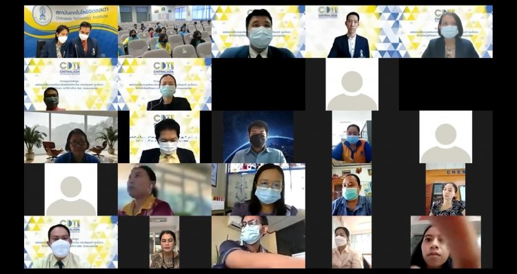 แนะแนวออนไลน์ — 2 พฤษภาคม 2025 — สถาบันเทคโนโลยีจิตรลดา CDTI