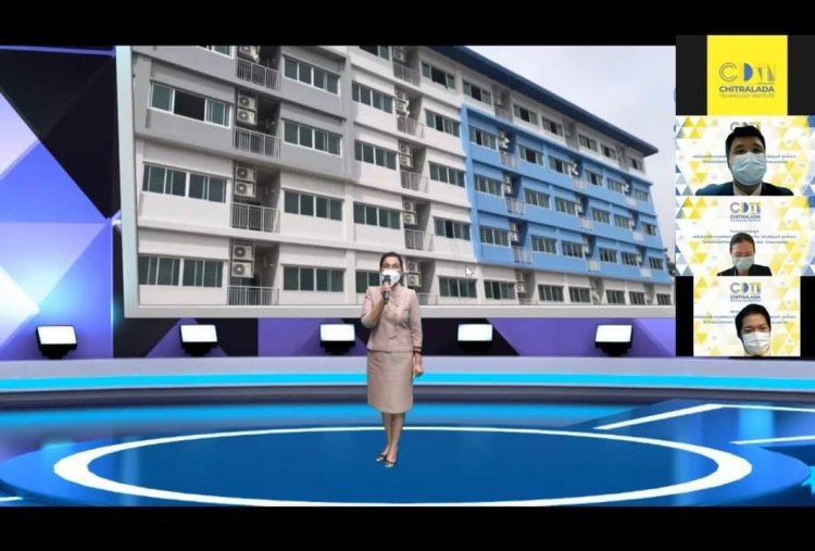 แนะแนวออนไลน์ — 2 พฤษภาคม 2025 — สถาบันเทคโนโลยีจิตรลดา CDTI