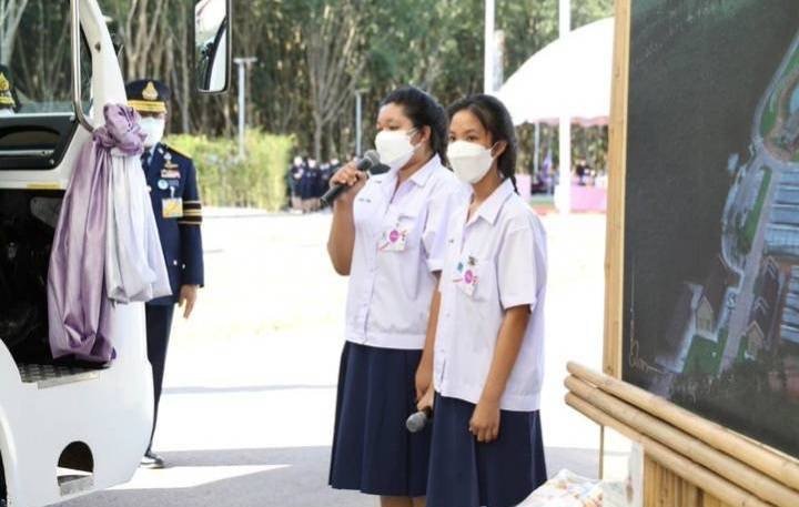 สถาบันเทคโนโลยีจิตรลดา CDTI