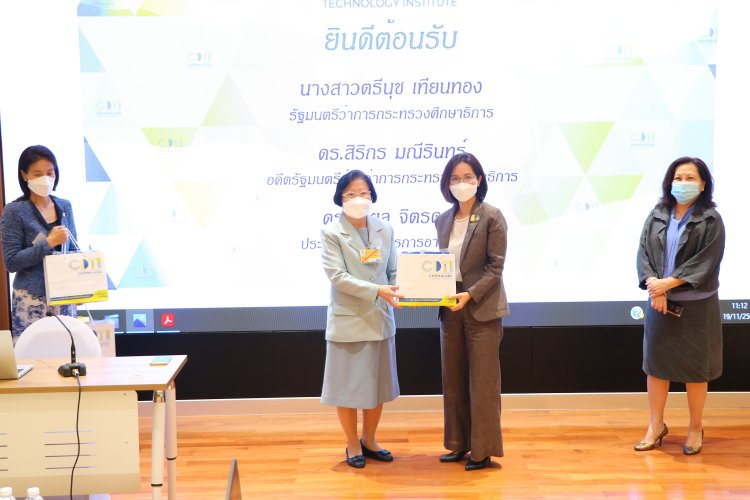 ต้อนรับคณะรัฐมนตรีกระทรวงศึกษาธิการ — 9 พฤษภาคม 2025 — สถาบันเทคโนโลยีจิตรลดา CDTI