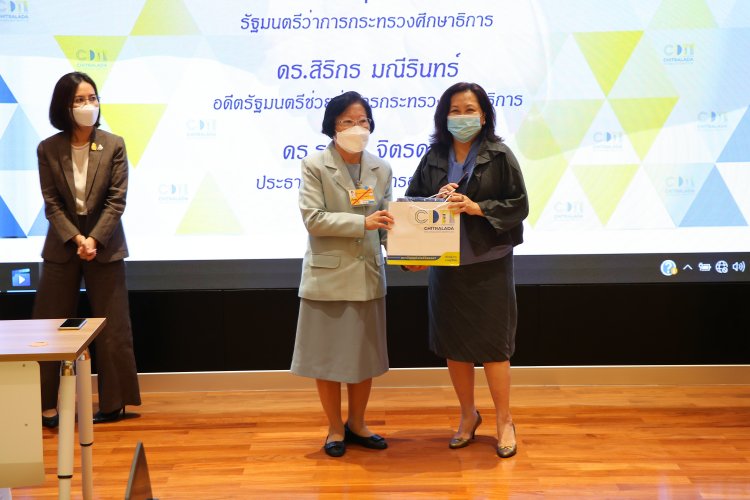 ต้อนรับคณะรัฐมนตรีกระทรวงศึกษาธิการ — 9 พฤษภาคม 2025 — สถาบันเทคโนโลยีจิตรลดา CDTI