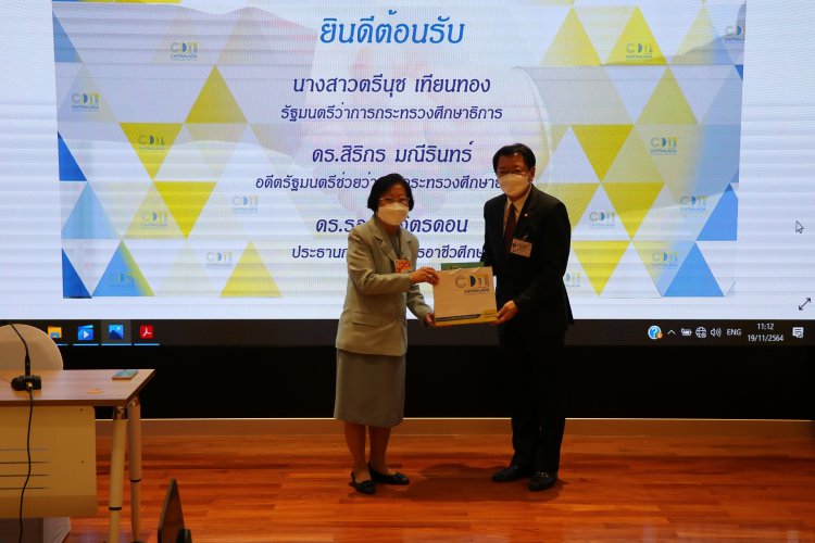 ต้อนรับคณะรัฐมนตรีกระทรวงศึกษาธิการ — 9 พฤษภาคม 2025 — สถาบันเทคโนโลยีจิตรลดา CDTI