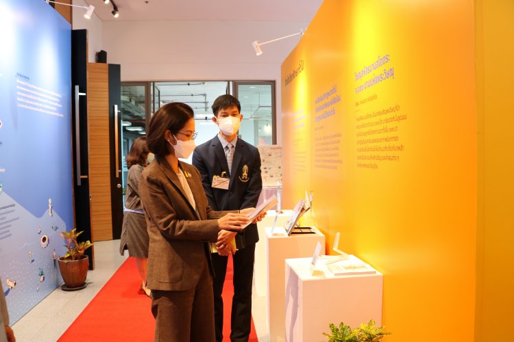 ต้อนรับคณะรัฐมนตรีกระทรวงศึกษาธิการ — 9 พฤษภาคม 2025 — สถาบันเทคโนโลยีจิตรลดา CDTI