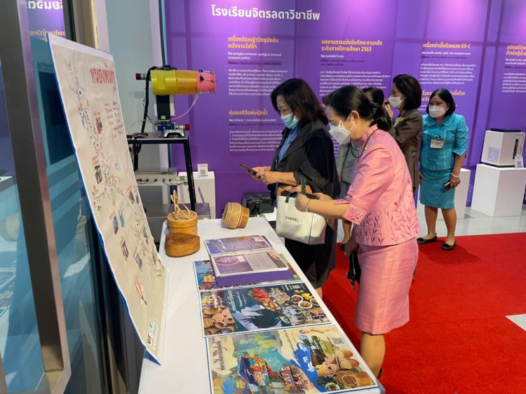ต้อนรับคณะรัฐมนตรีกระทรวงศึกษาธิการ — 9 พฤษภาคม 2025 — สถาบันเทคโนโลยีจิตรลดา CDTI