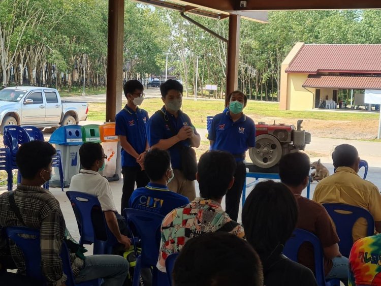 สถาบันเทคโนโลยีจิตรลดา CDTI