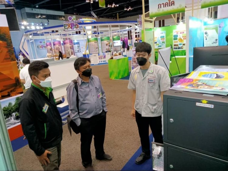 จัดแสดงผลงาน ในงาน "มหกรรมงานวิจัยแห่งชาติ 2564" — 23 เมษายน 2025 — สถาบันเทคโนโลยีจิตรลดา CDTI