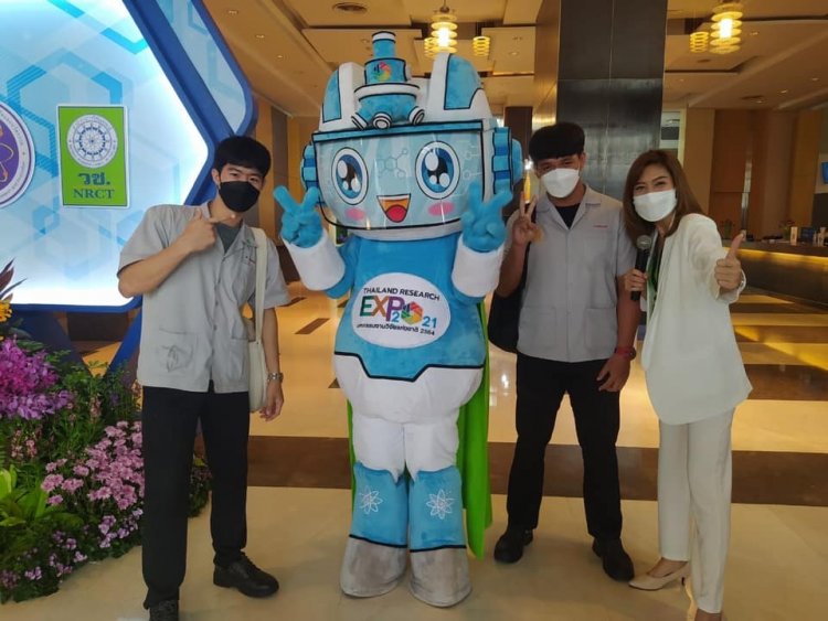 จัดแสดงผลงาน ในงาน "มหกรรมงานวิจัยแห่งชาติ 2564" — 23 เมษายน 2025 — สถาบันเทคโนโลยีจิตรลดา CDTI