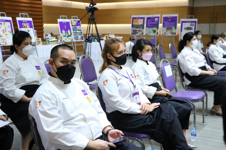 โครงการอบรมหลักสูตร "Chitralada-Kin Restaurant concepteur" รุ่นที 1 — 9 พฤษภาคม 2025 — สถาบันเทคโนโลยีจิตรลดา CDTI