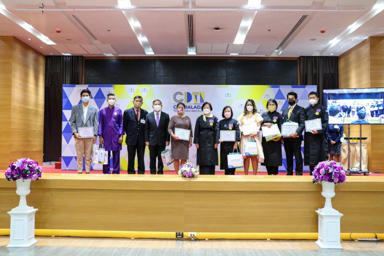 โครงการอบรมหลักสูตร "Chitralada-Kin Restaurant concepteur" รุ่นที 1 — 9 พฤษภาคม 2025 — สถาบันเทคโนโลยีจิตรลดา CDTI