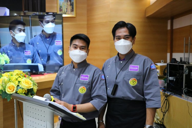 โครงการอบรมหลักสูตร "Chitralada-Kin Restaurant concepteur" รุ่นที 1 — 9 พฤษภาคม 2025 — สถาบันเทคโนโลยีจิตรลดา CDTI