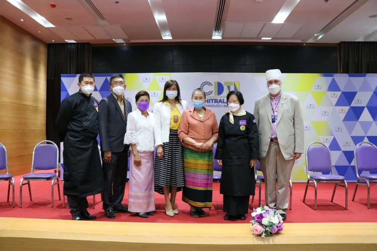 โครงการอบรมหลักสูตร "Chitralada-Kin Restaurant concepteur" รุ่นที 1 — 9 พฤษภาคม 2025 — สถาบันเทคโนโลยีจิตรลดา CDTI