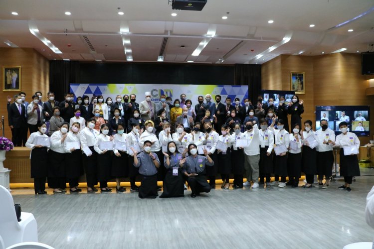 โครงการอบรมหลักสูตร "Chitralada-Kin Restaurant concepteur" รุ่นที 1 — 9 พฤษภาคม 2025 — สถาบันเทคโนโลยีจิตรลดา CDTI
