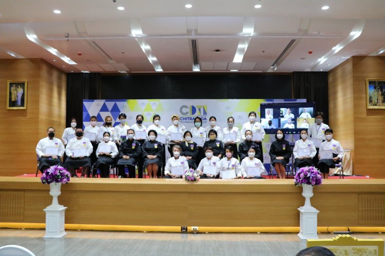 โครงการอบรมหลักสูตร "Chitralada-Kin Restaurant concepteur" รุ่นที 1 — 9 พฤษภาคม 2025 — สถาบันเทคโนโลยีจิตรลดา CDTI