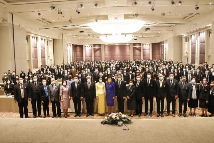 ประชุมใหญ่สามัญประจำปี ครั้งที่ 46 ประจำปี พ.ศ. 2564 — 9 พฤษภาคม 2025 — สถาบันเทคโนโลยีจิตรลดา CDTI