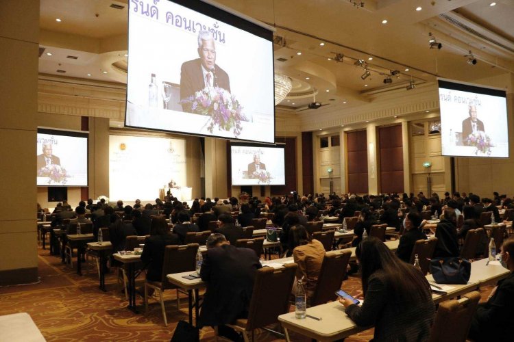 ประชุมใหญ่สามัญประจำปี ครั้งที่ 46 ประจำปี พ.ศ. 2564 — 9 พฤษภาคม 2025 — สถาบันเทคโนโลยีจิตรลดา CDTI
