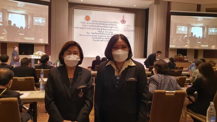 ประชุมใหญ่สามัญประจำปี ครั้งที่ 46 ประจำปี พ.ศ. 2564 — 9 พฤษภาคม 2025 — สถาบันเทคโนโลยีจิตรลดา CDTI