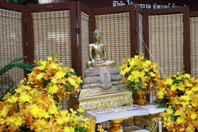 สถาบันเทคโนโลยีจิตรลดา CDTI