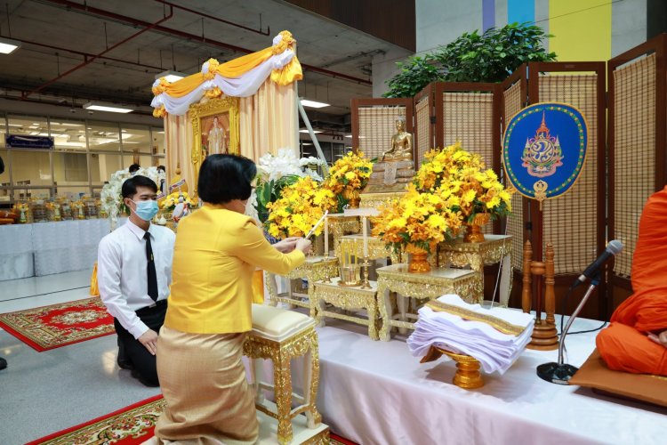 สถาบันเทคโนโลยีจิตรลดา CDTI