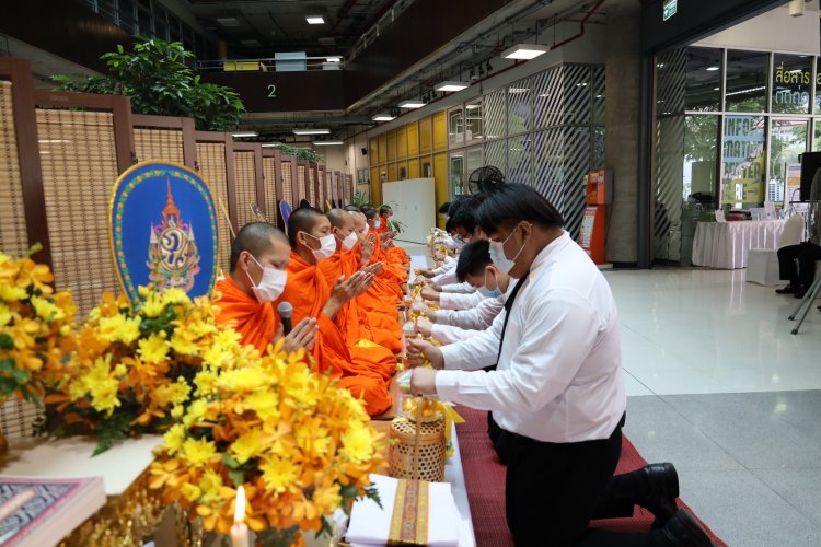 สถาบันเทคโนโลยีจิตรลดา CDTI