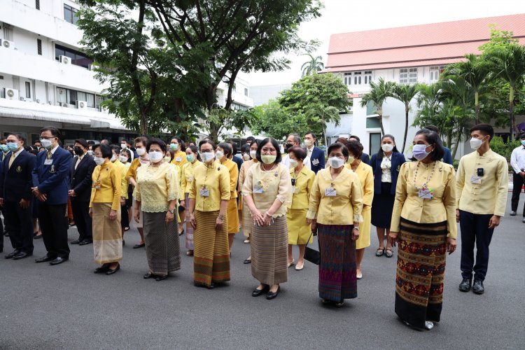 สถาบันเทคโนโลยีจิตรลดา CDTI