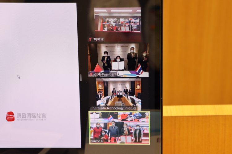 ลงนามและเปิดป้ายความร่วมมือ “ห้องเรียนเส้นทางสายไหม” — 9 พฤษภาคม 2025 — สถาบันเทคโนโลยีจิตรลดา CDTI