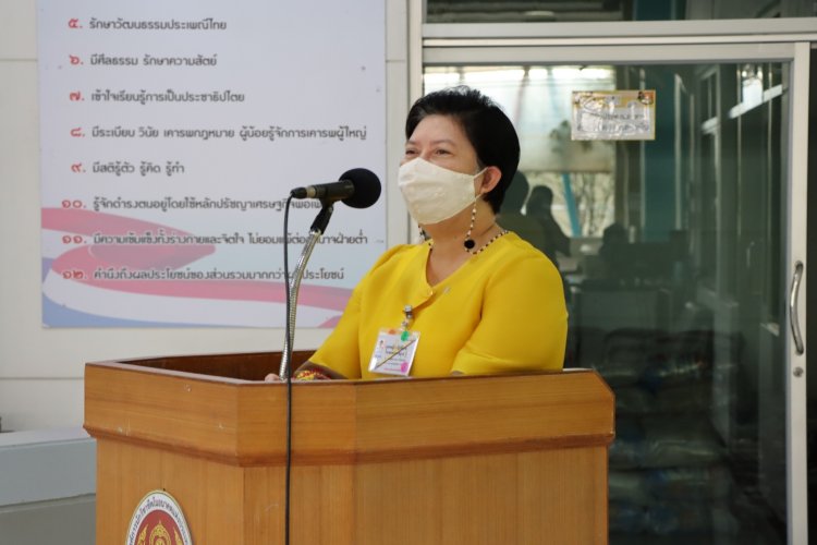 ร่วมแสดงความจงรักภักดี — 9 พฤษภาคม 2025 — สถาบันเทคโนโลยีจิตรลดา CDTI