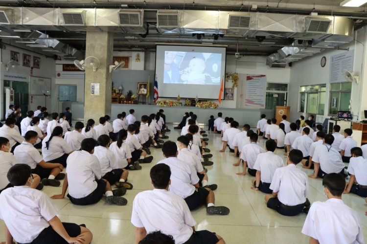 สถาบันเทคโนโลยีจิตรลดา CDTI