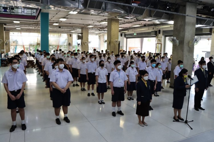 สถาบันเทคโนโลยีจิตรลดา CDTI