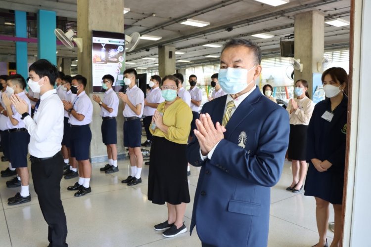 สถาบันเทคโนโลยีจิตรลดา CDTI