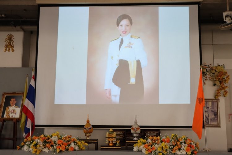 สถาบันเทคโนโลยีจิตรลดา CDTI