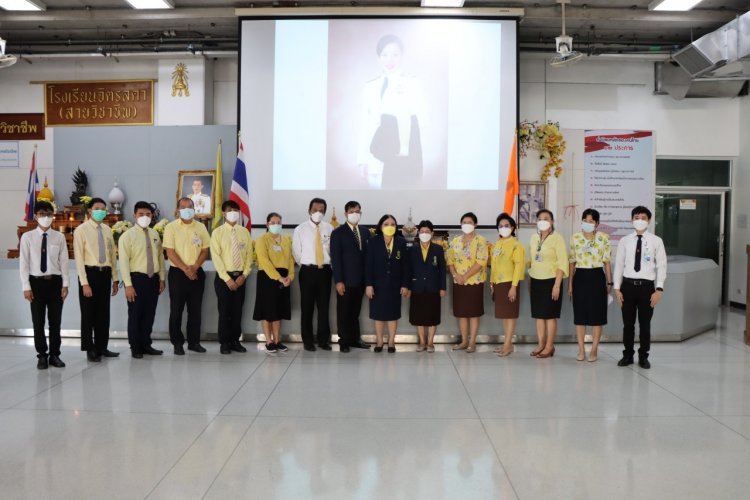 สถาบันเทคโนโลยีจิตรลดา CDTI