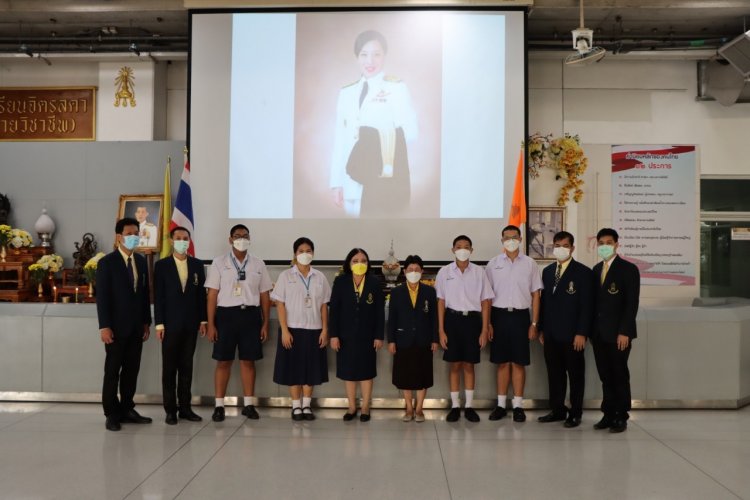 สถาบันเทคโนโลยีจิตรลดา CDTI