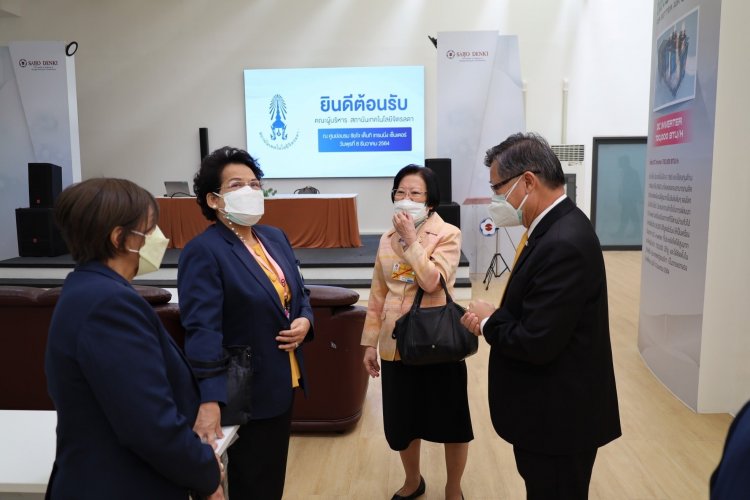 สถาบันเทคโนโลยีจิตรลดา CDTI