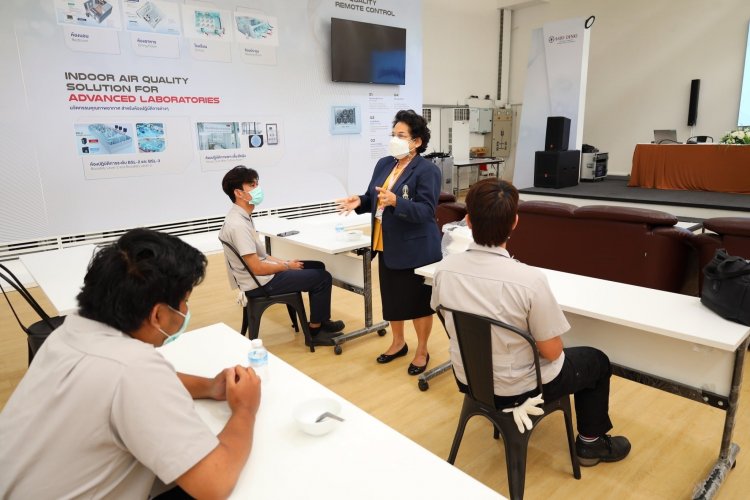สถาบันเทคโนโลยีจิตรลดา CDTI