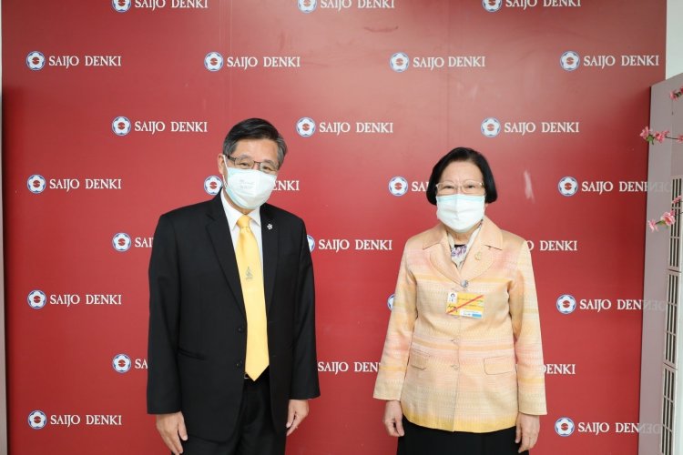 สถาบันเทคโนโลยีจิตรลดา CDTI