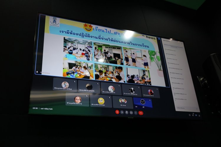 สถาบันเทคโนโลยีจิตรลดา CDTI