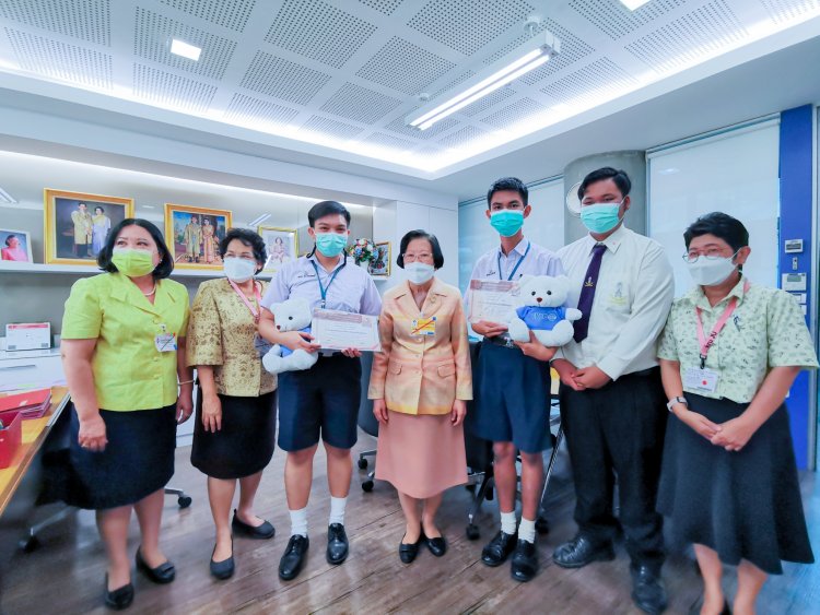 สถาบันเทคโนโลยีจิตรลดา CDTI
