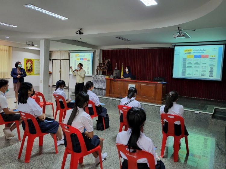 แนะแนวหลักสูตรปริญญาตรีโรงเรียนวังจันทร์วิทยา จ.ระยอง — 9 พฤษภาคม 2025 — สถาบันเทคโนโลยีจิตรลดา CDTI