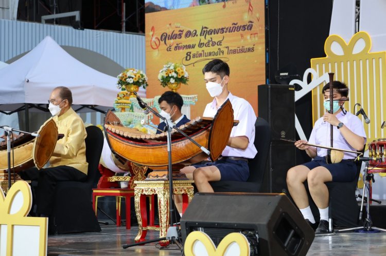 CDTI ร่วมเทิดพระเกียรติผ่านดนตรี อว. วันที่ 2 — 9 พฤษภาคม 2025 — สถาบันเทคโนโลยีจิตรลดา CDTI