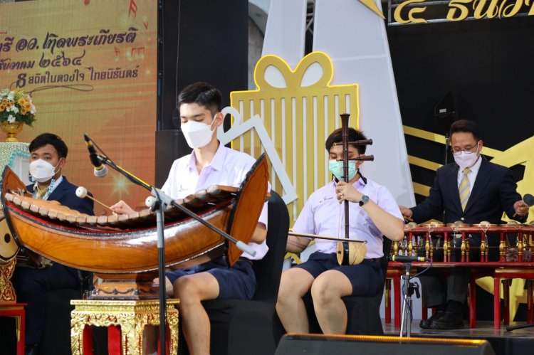 CDTI ร่วมเทิดพระเกียรติผ่านดนตรี อว. วันที่ 2 — 9 พฤษภาคม 2025 — สถาบันเทคโนโลยีจิตรลดา CDTI