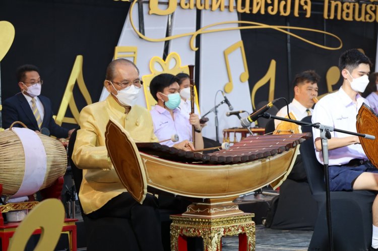CDTI ร่วมเทิดพระเกียรติผ่านดนตรี อว. วันที่ 2 — 9 พฤษภาคม 2025 — สถาบันเทคโนโลยีจิตรลดา CDTI