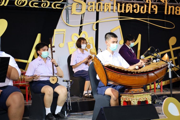 CDTI ร่วมเทิดพระเกียรติผ่านดนตรี อว. วันที่ 2 — 9 พฤษภาคม 2025 — สถาบันเทคโนโลยีจิตรลดา CDTI