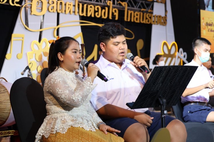 CDTI ร่วมเทิดพระเกียรติผ่านดนตรี อว. วันที่ 2 — 9 พฤษภาคม 2025 — สถาบันเทคโนโลยีจิตรลดา CDTI