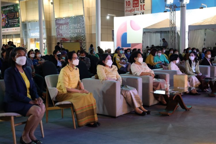 CDTI ร่วมเทิดพระเกียรติผ่านดนตรี อว. วันที่ 2 — 9 พฤษภาคม 2025 — สถาบันเทคโนโลยีจิตรลดา CDTI