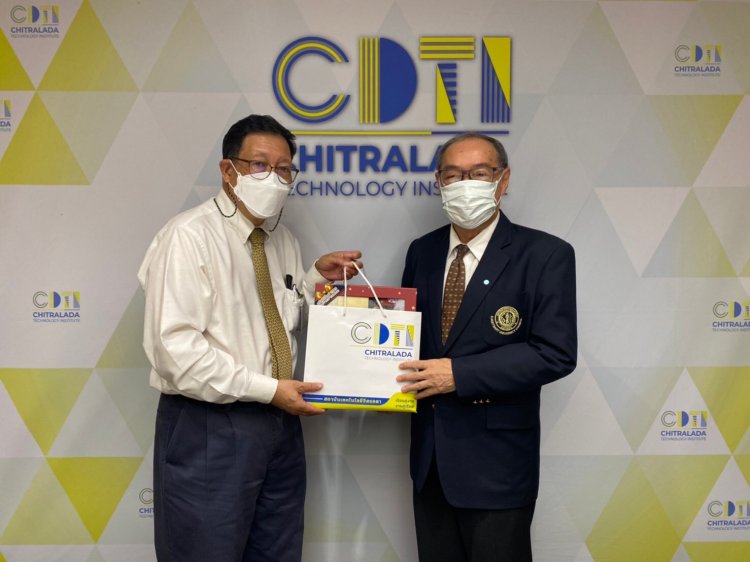 สถาบันเทคโนโลยีจิตรลดา CDTI