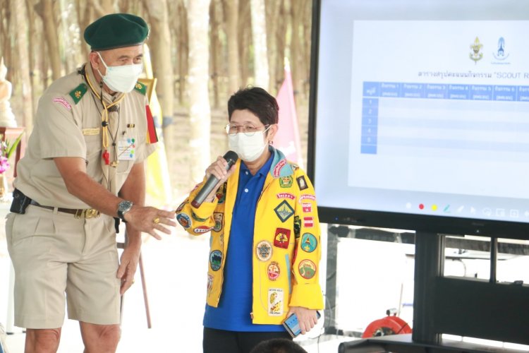 กิจกรรมค่ายลูกเสือ - เนตรนารี วิสามัญ (สาขาเกษตรนวัต) — 26 เมษายน 2025 — สถาบันเทคโนโลยีจิตรลดา CDTI