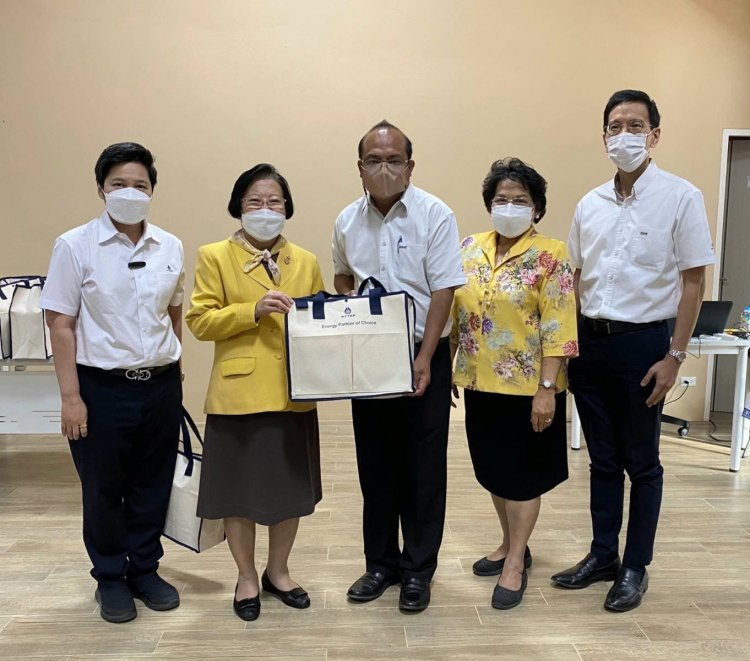 สถาบันเทคโนโลยีจิตรลดา CDTI
