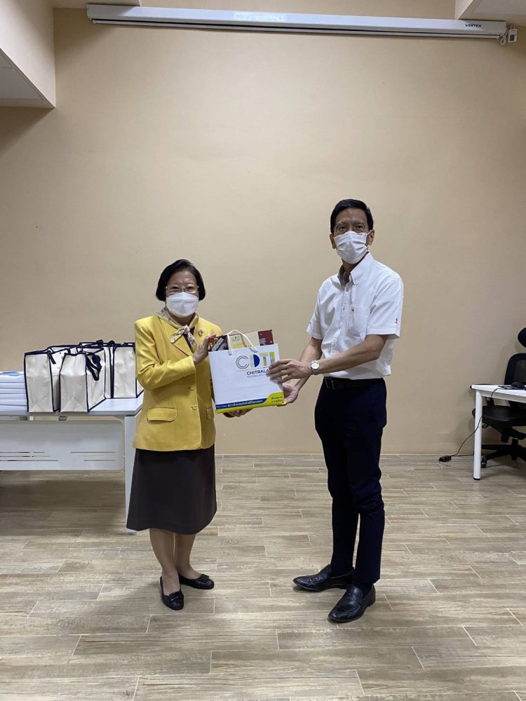 สถาบันเทคโนโลยีจิตรลดา CDTI