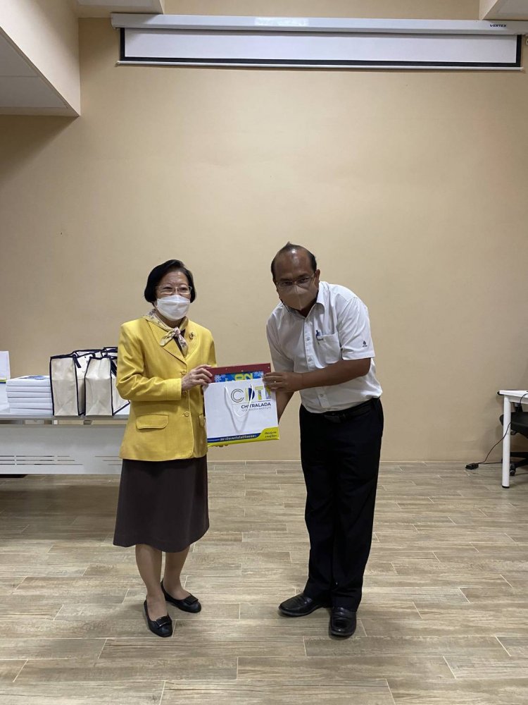 สถาบันเทคโนโลยีจิตรลดา CDTI